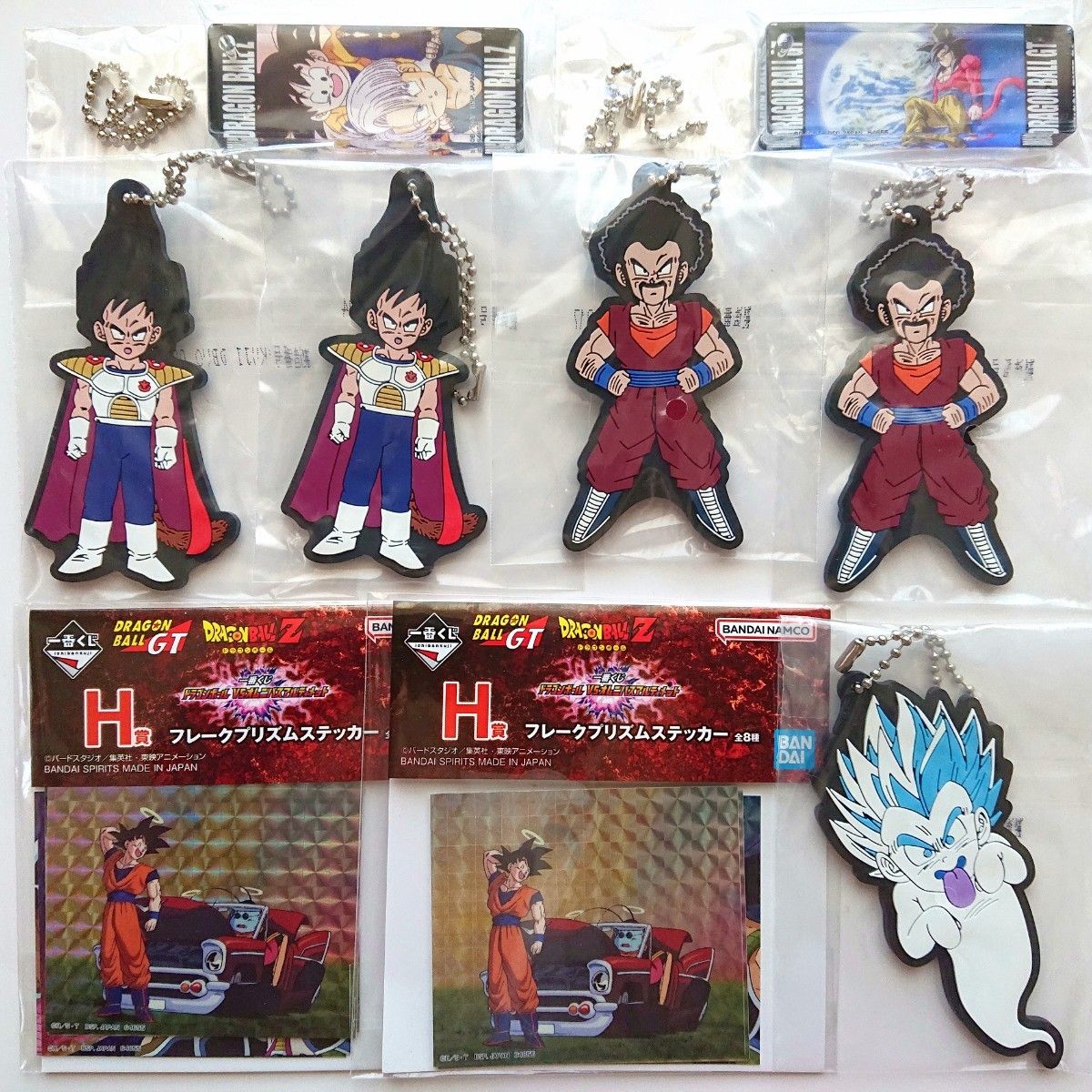 一番くじドラゴンボールVSオムニバスアルティメットG賞 ラバーチャーム 90個 一番くじ ドラゴンボール VS オムニバスアルティメット G賞