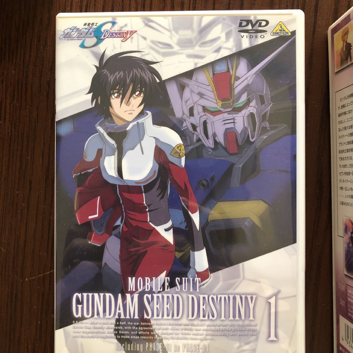 機動戦士ガンダムSEED DESTINY 1～13セット、DVD初回限定盤セット