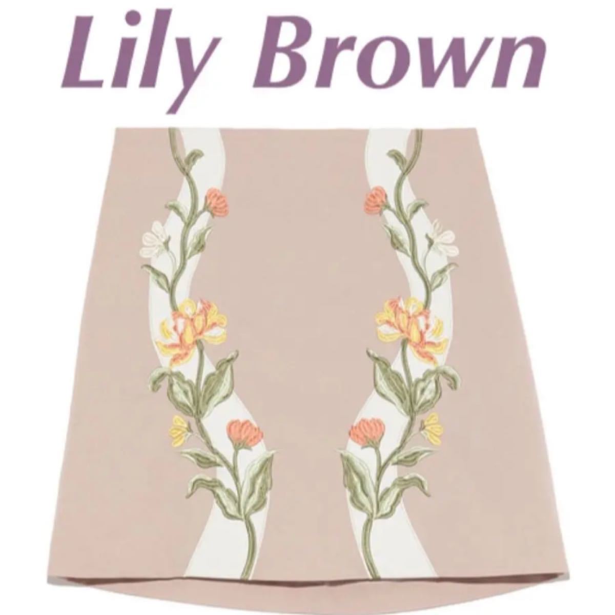 美品♪ lily brown  フラワー刺繍スカート ミニスカート 花柄