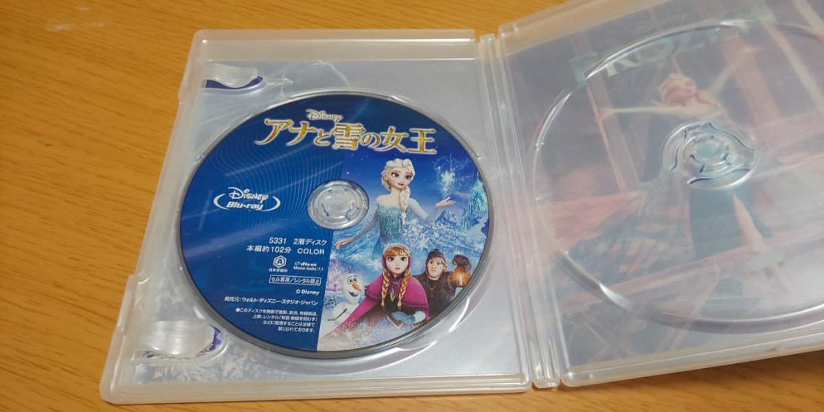 ディズニー アナと雪の女王 MovieNEX Blu-ray