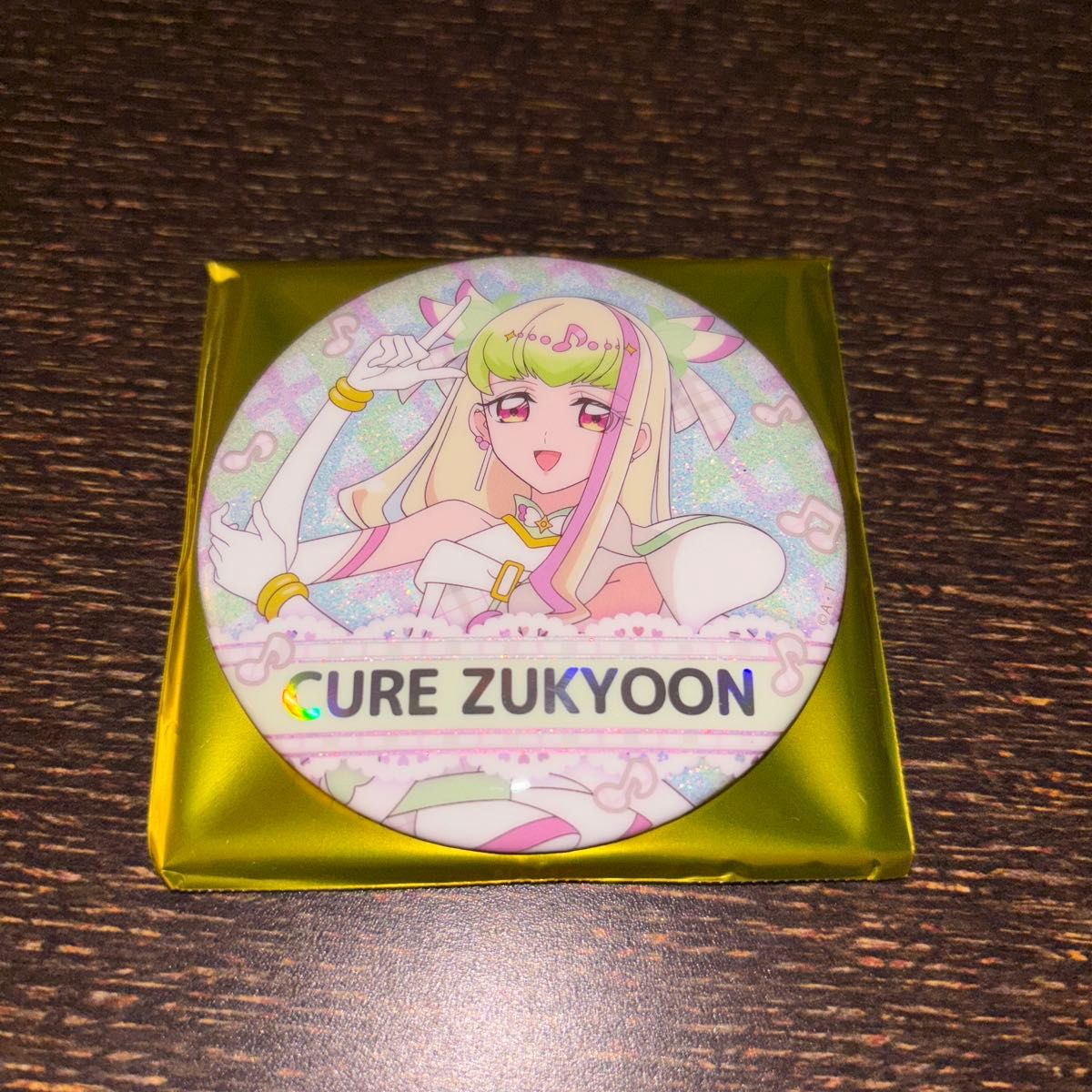 キミとアイドルプリキュア キュアズキューン 缶バッジ 10個セット キミとアイドルプリキュア キミプリ展 キュアズキューン 缶