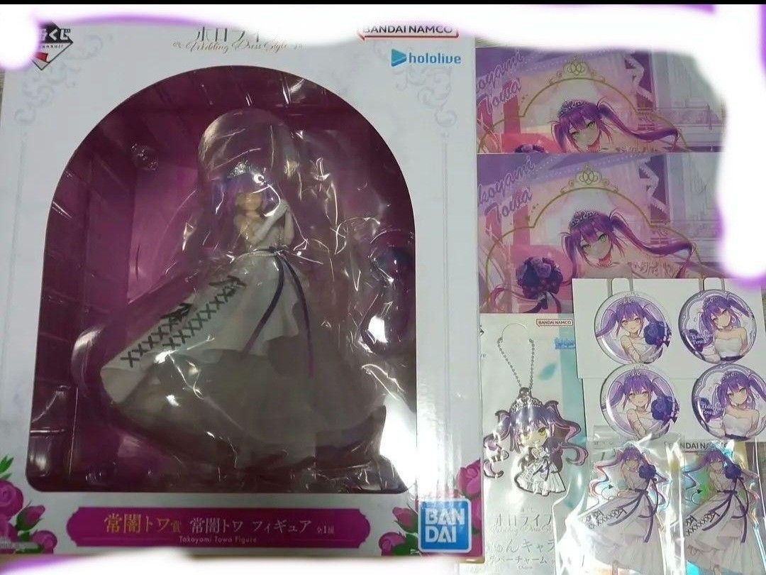 ホロライブ 一番くじ 常闇トワ フィギュアとカード、ステッカー ホロライブ 一番くじ 常闇トワ フィギュア 缶バッジ アクスタ