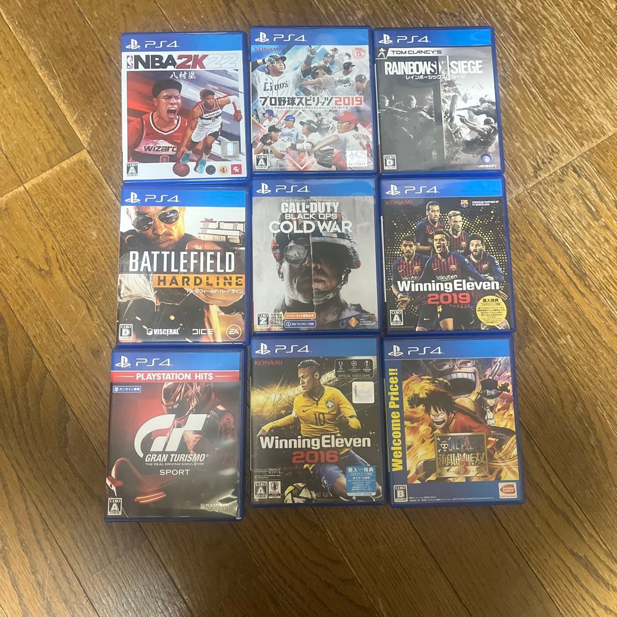 プレ4ソフトまとめ売り PS4 プレイステーション4 PS4ソフト9本まとめ売り|Yahoo!フリマ