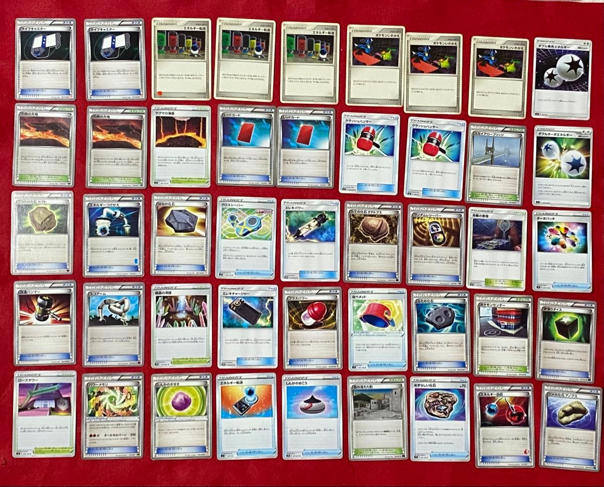 ポケモンカード トレーナーズカード エネルギーカード 汎用カードまとめ売り ポケモンカード トレーナーズカード エネルギーカード 他まとめ