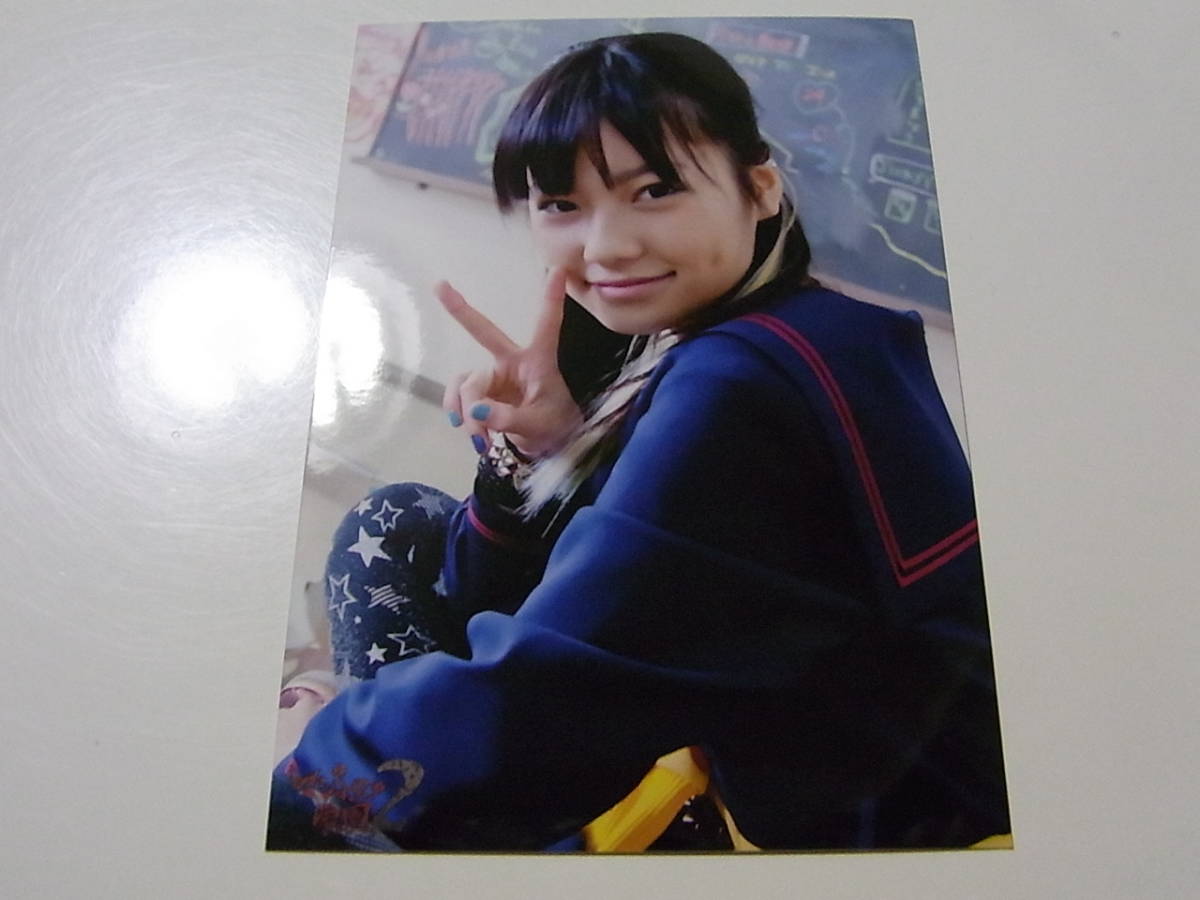 AKB48 島崎遥香 マジすか学園2 DVD特典生写真★帯なし★_画像1