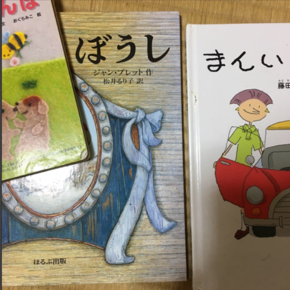 人気絵本67冊セットまとめ売りえほん読み聞かせ福音館こどものとも家庭保育園キッズ