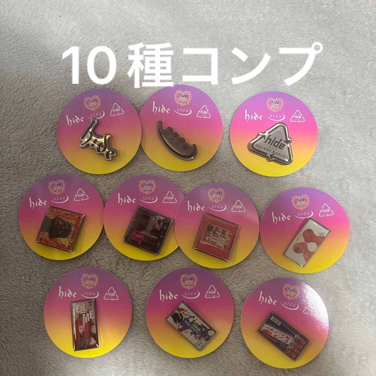 hide ピンズカプセル 60th Anniversary ガチャ コンプ①② hide ピンズカプセル 全10種コンプ 60th THE ARTIST COLLECTION