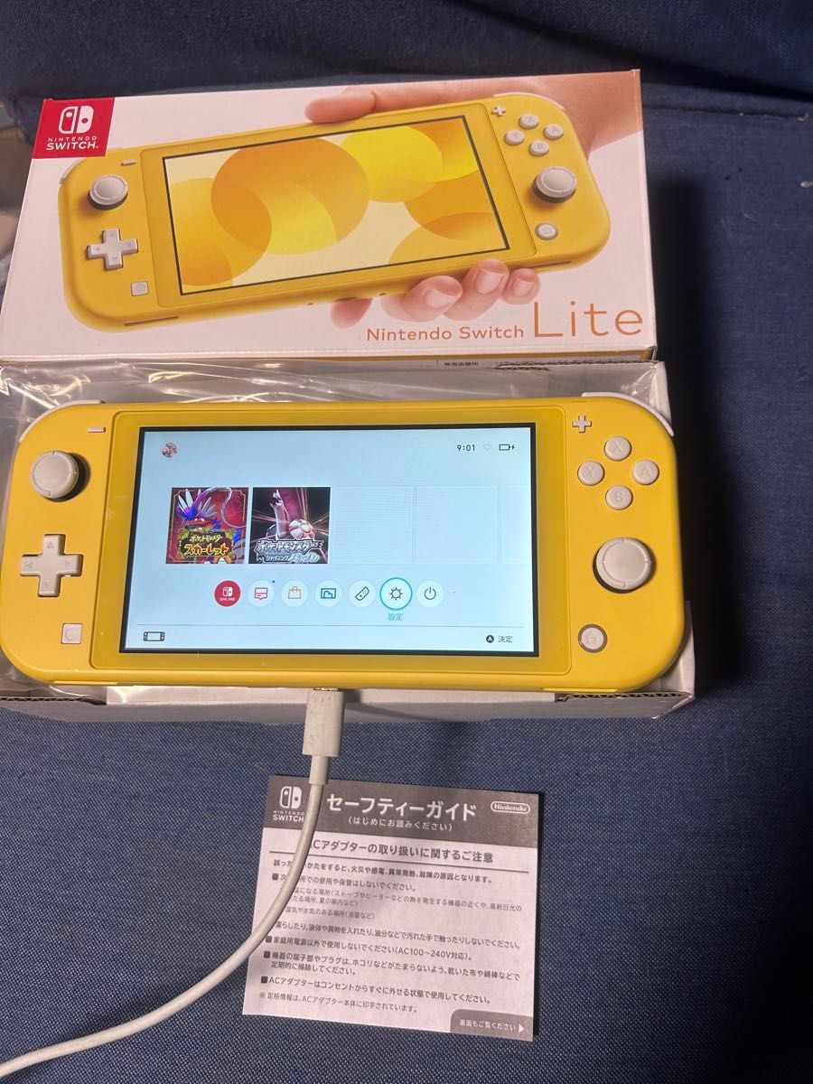 Nintendo Switch Lite イエロー HDH-001 充電器付き 美品 Nintendo Switch Lite 任天堂 ニンテンドースイッチライト
