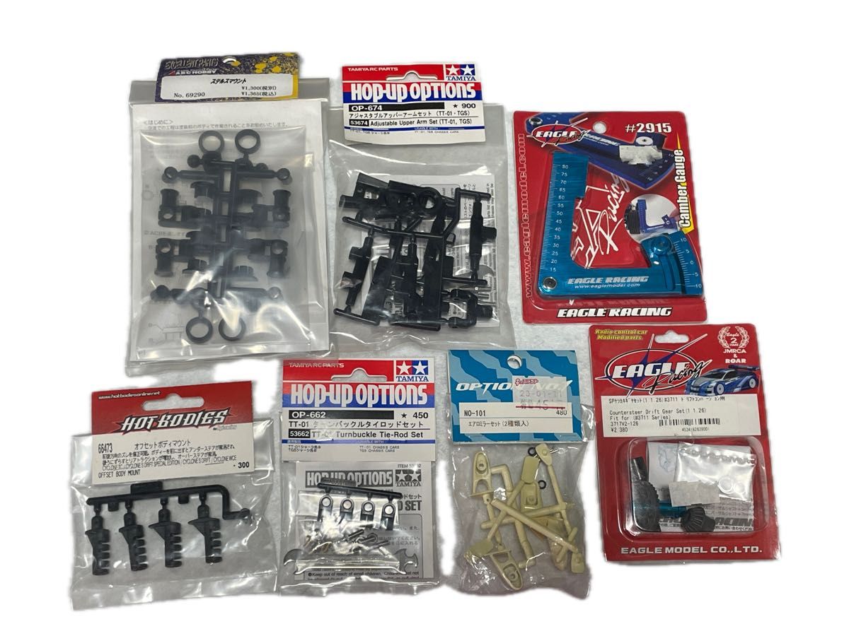 エンジンラジコンパーツまとめ売り 新品未使用ラジコンカーパーツ いろいろまとめてセット|Yahoo