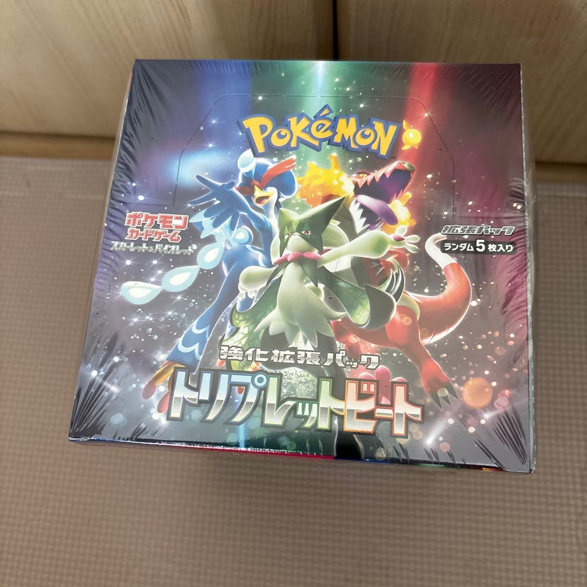 ポケモンカードゲーム!トリプレットビート5BOX スカーレット&バイオレット 強化拡張パック トリプレットビート