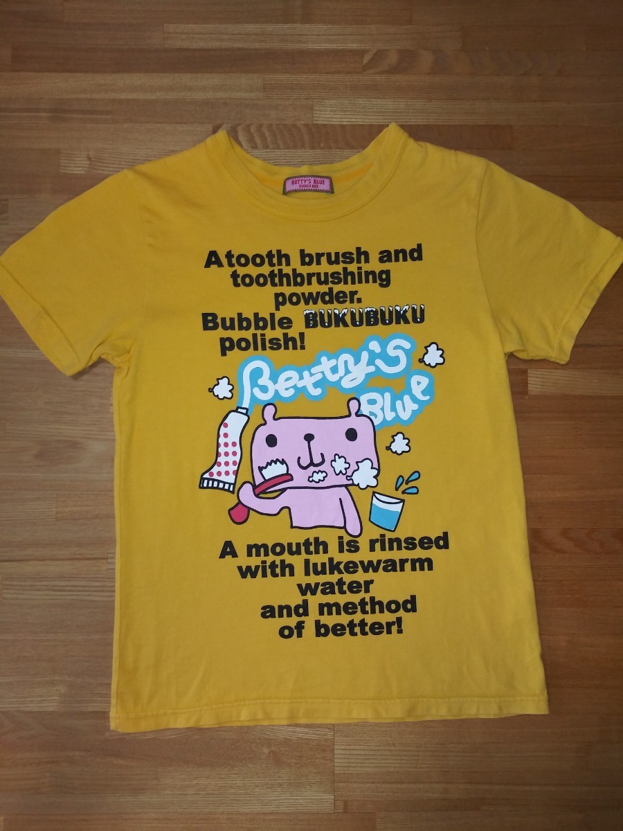ベティーズブルーTシャツ2枚組|Yahoo!フリマ(旧PayPayフリマ) ベティーズブルーTシャツ2枚組|Yahoo!フリマ(旧PayPayフリマ)