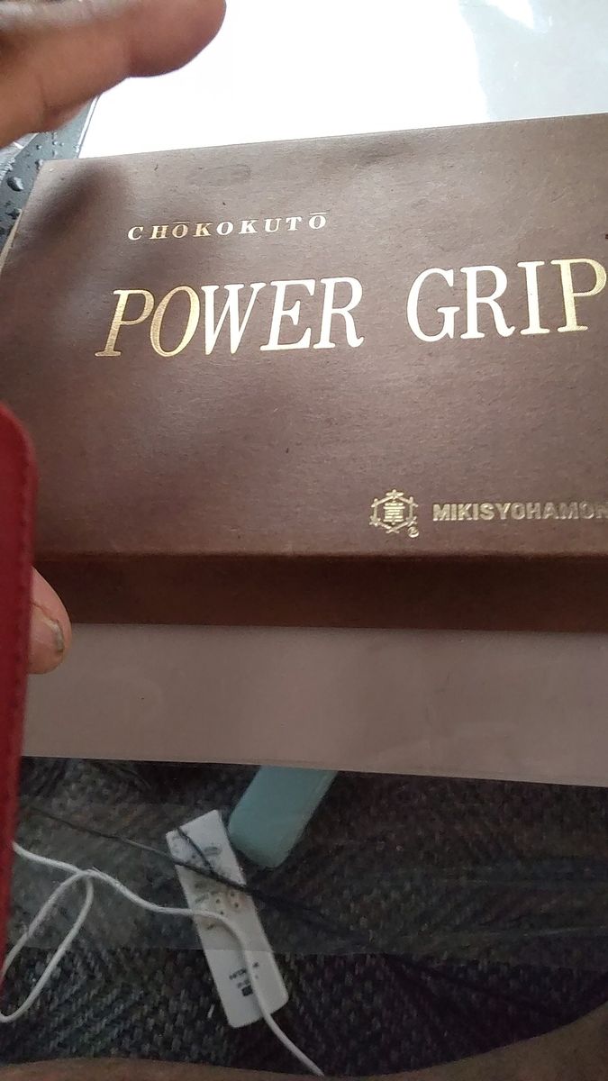 彫刻刀 POWER GRIP