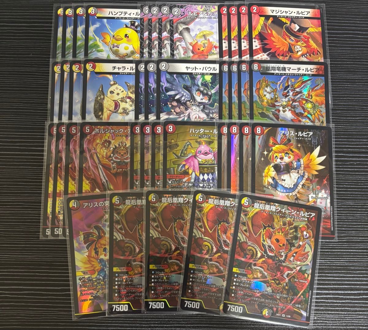 ガチ構築 デュエルマスターズ デイガファイアー・バードデッキ おまけ付き デイガファイアーバード デュエルマスターズ 構築済みデッキ