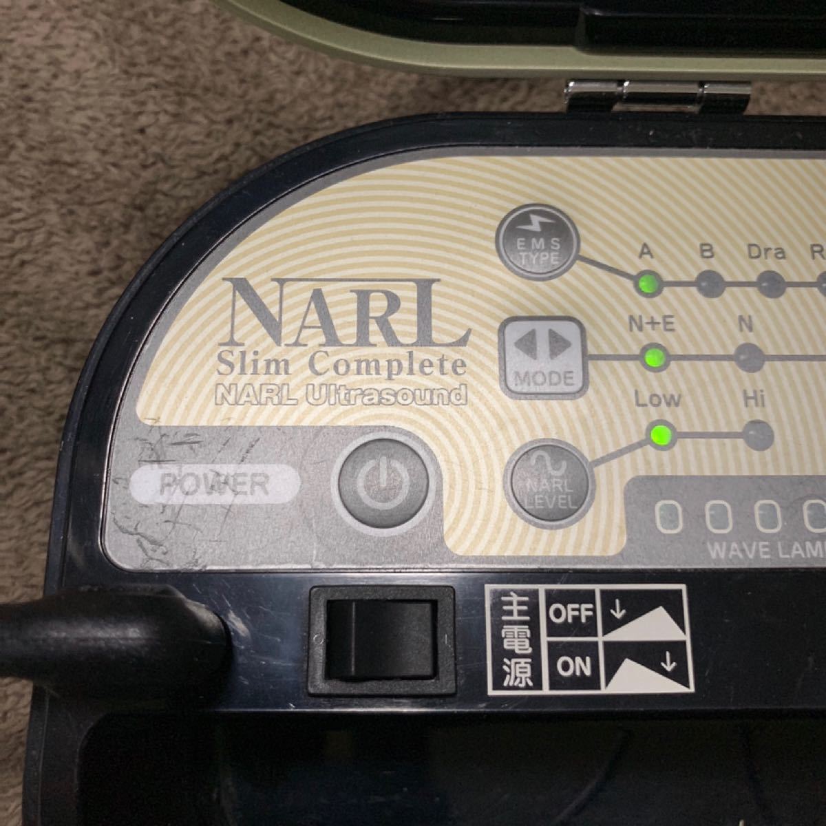 NARL ナール スリム コンプリート 超音波 EMS