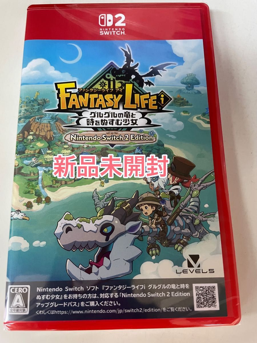 【新品・未開封】Nintendo Switch ファンタジーライフi 新品未開封】 Switch2版 ファンタジーライフI グルグルの竜と時