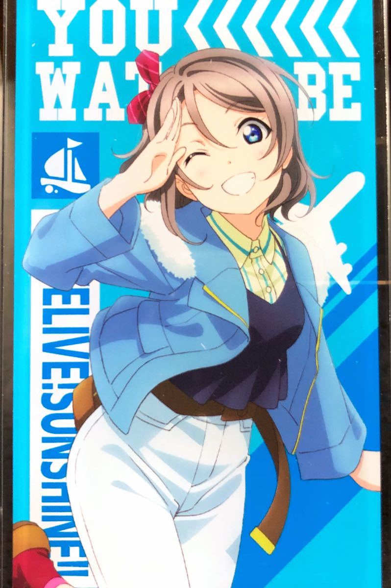 ヤフオク ラブライブ サンシャイン 渡部曜 アクリルスマホ ヤフオク ラブライブ サンシャイン 渡部曜 アクリルスマホ