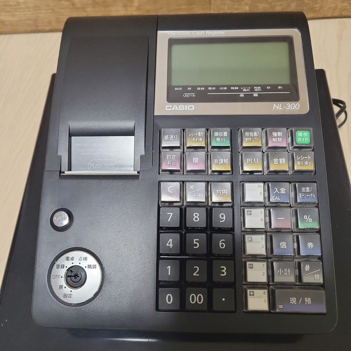 CASIO NL-300 カシオ 電子レジスター 中古現状品 CASIO 電子レジスター NL-300 動作確認済 鍵付き カシオ|Yahoo