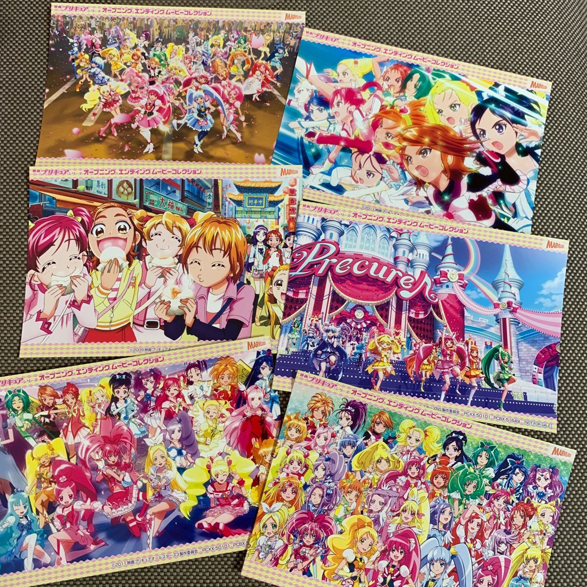 Paypayフリマ 映画プリキュアシリーズ オープニング エンディングムービーコレクションdvd