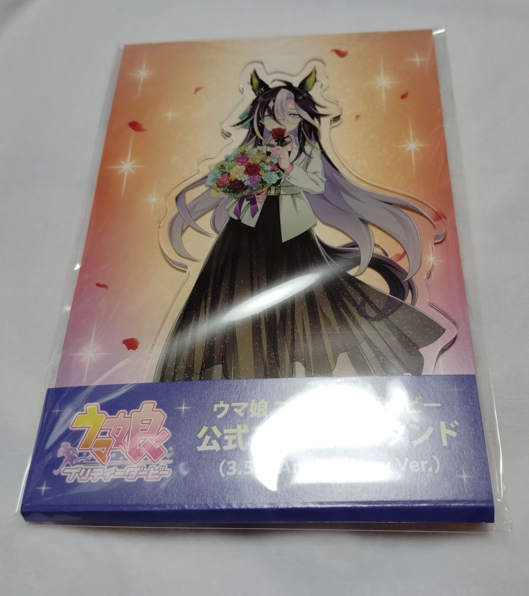 ドリームジャーニー ウマ娘 ウエハースカード タオル アクリルスタンド ウマ娘 3 5rd Anniversary限定 ドリームジャーニー アクリル