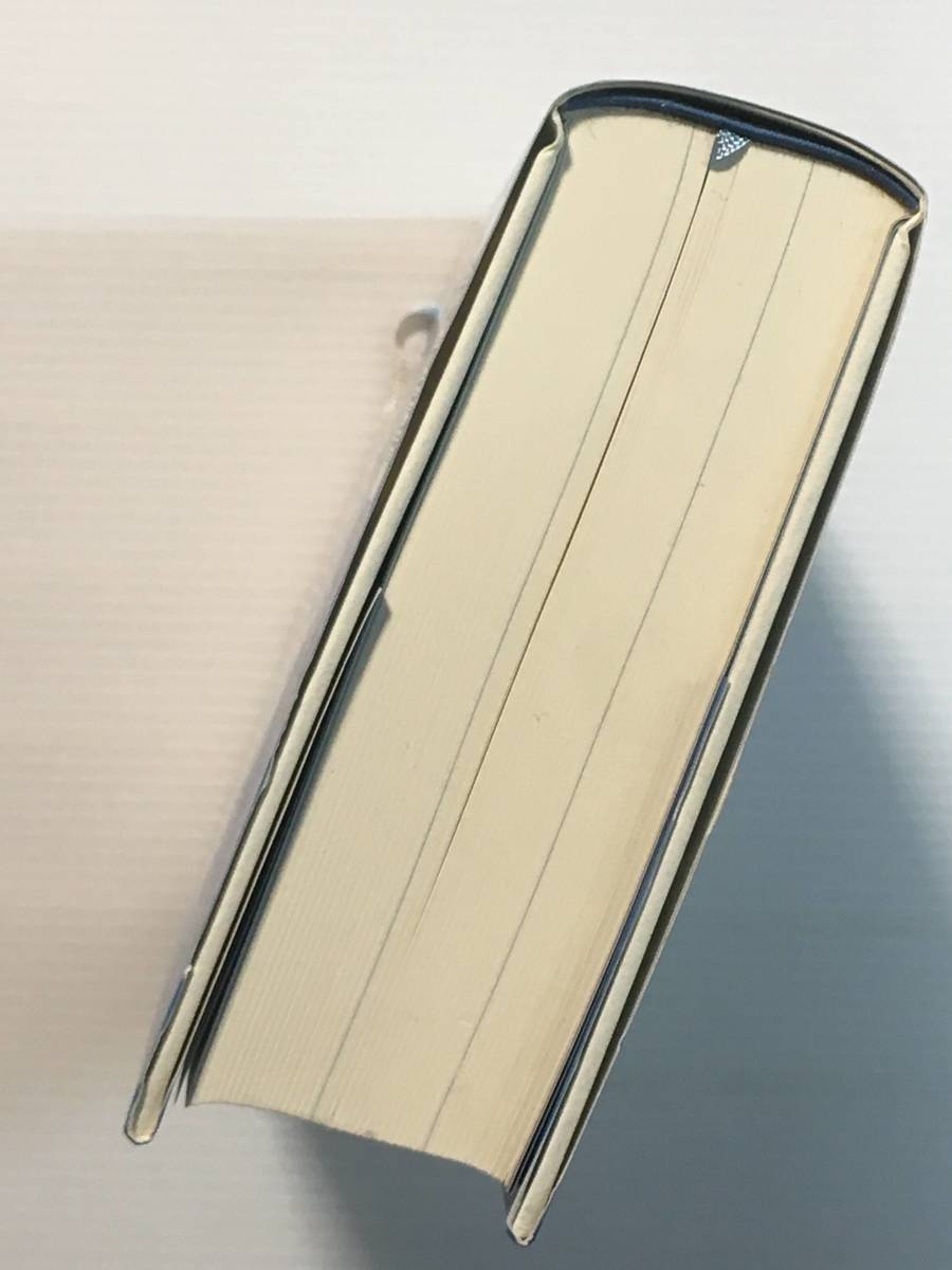 Yahoo!オークション - 【古本・古書】ソリッドファイ Yahoo!オークション - 【古本・古書】ソリッドファイ