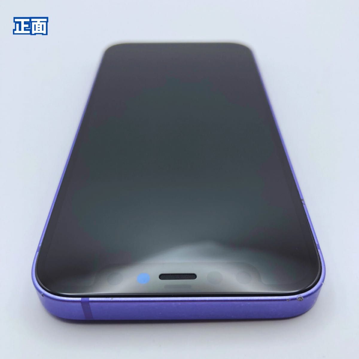 【バッテリー100%】 iPhone12mini 256GB ブラック 良品+】iPhone 12 mini 256GB 大容量新品バッテリー100% SIM