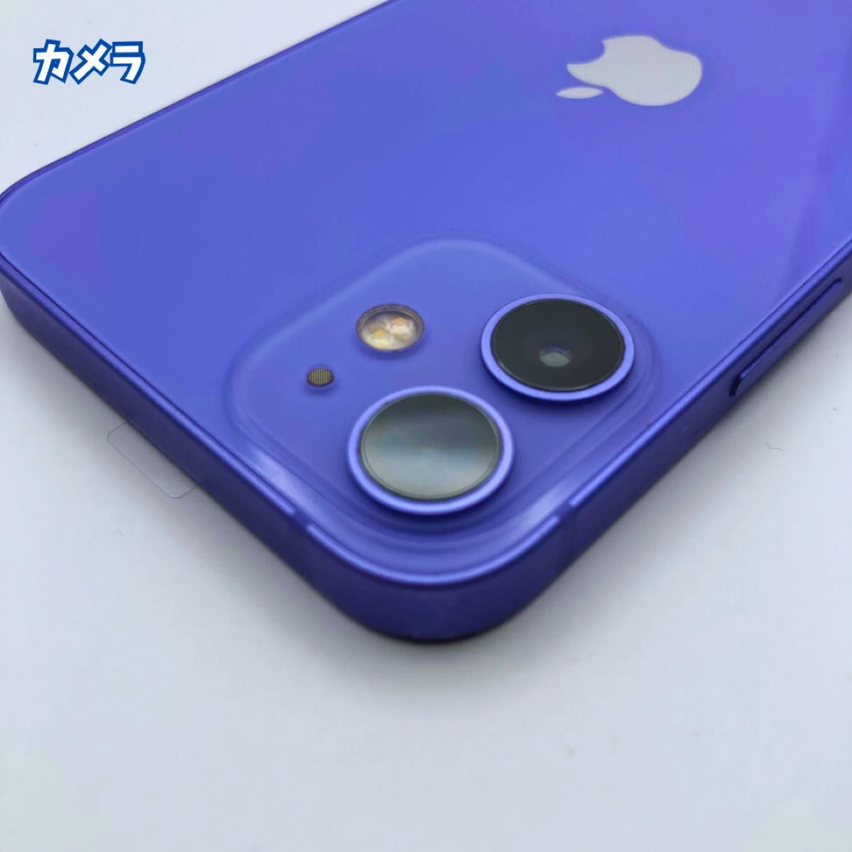 【良品】iPhone 12 mini 256GB 大容量新品バッテリー100% 良品+】iPhone 12 mini 256GB 大容量新品バッテリー100% SIM