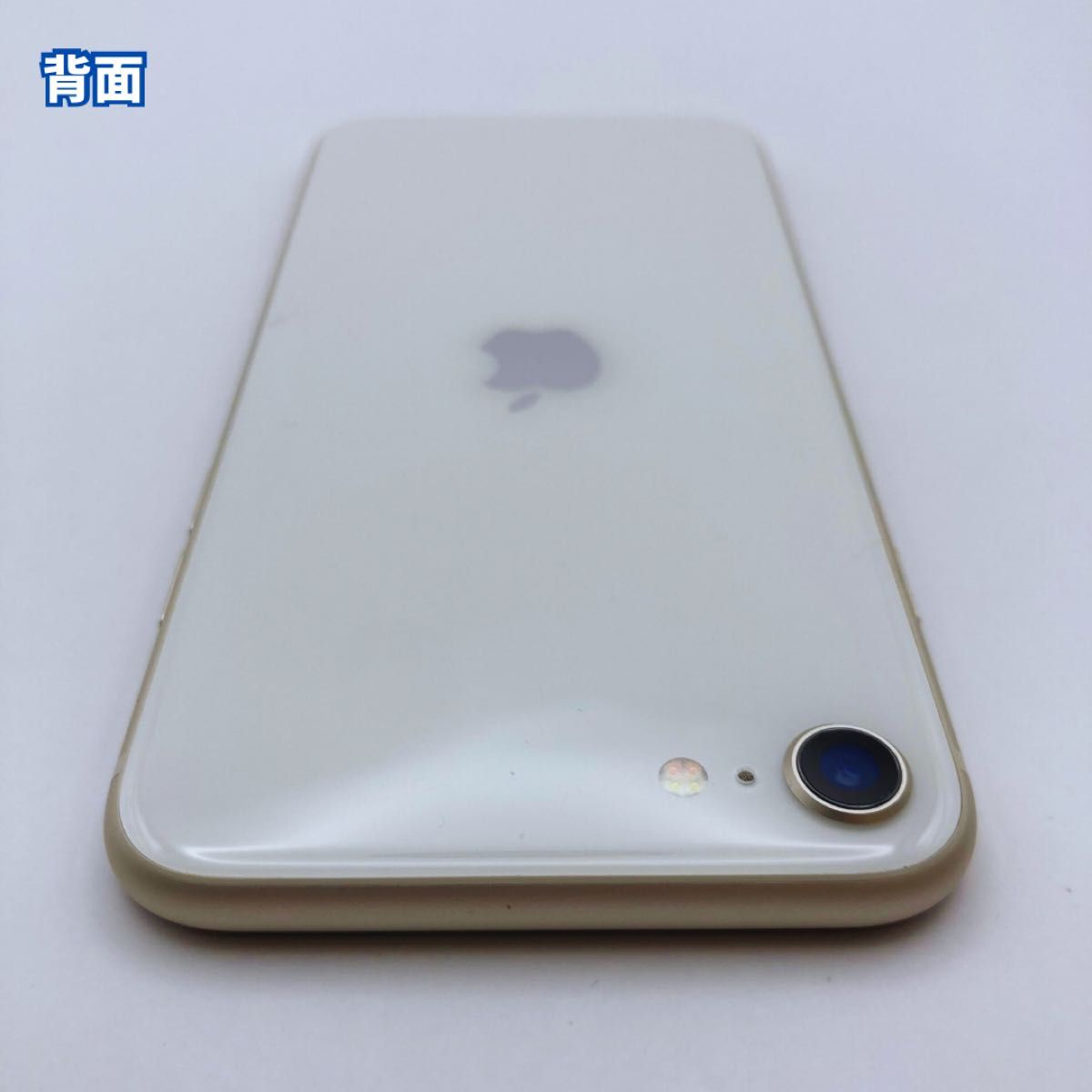 mee.co☆iPhone SE3 128GB 新品バッテリー (超美品) 極美品】iPhone SE3(第3世代)128GB 大容量バッテリー100% SIM