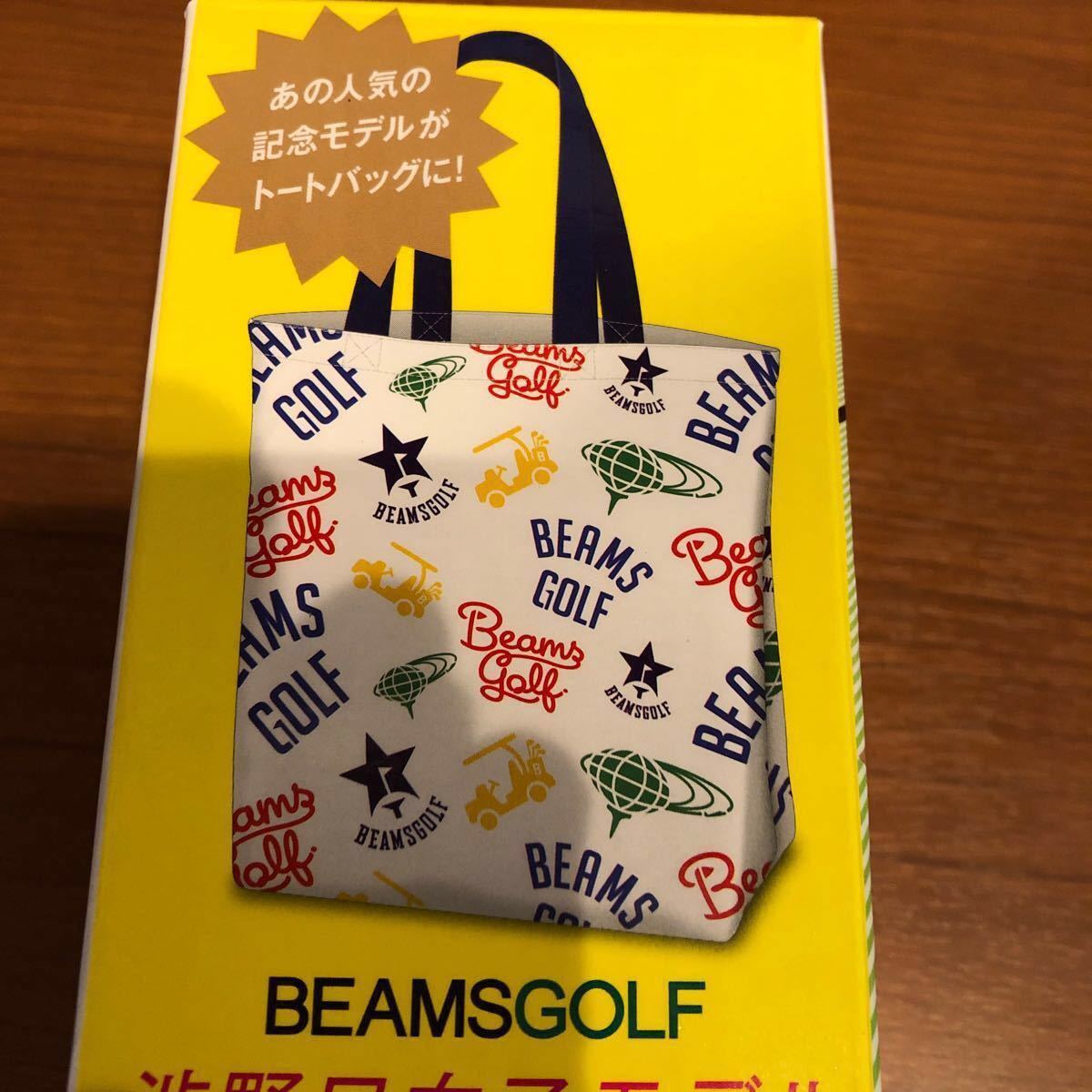 Paypayフリマ 渋野日向子 ビームス ビームスゴルフ Beamsgolf カルディエコバッグ