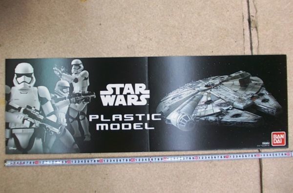 ヤフオク! - 希少 非売品 パネル STAR WARS スター・ウォーズ...