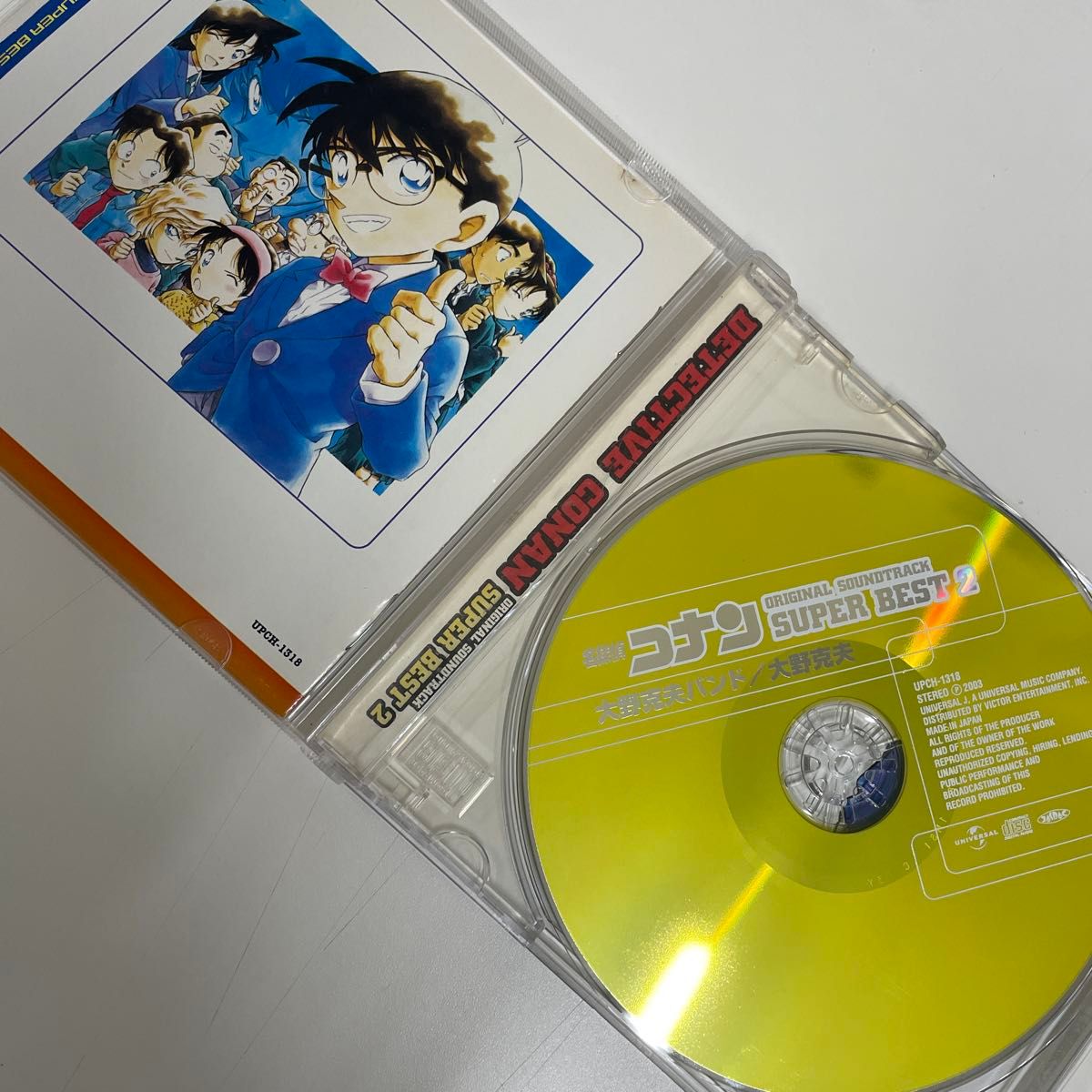 昭和/平成 ベスト サウンドコレクション 帯・ステッカー付 サントラ 廃盤 CD 名探偵コナン スーパー