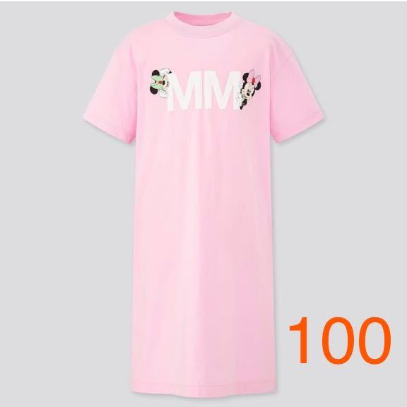 新品 ユニクロ ラブミニーマウスコレクション 半袖Tシャツ ワンピースミニーアンブッシュ ピンク 綿 ambush ディズニー Disney キッズ 100_画像1