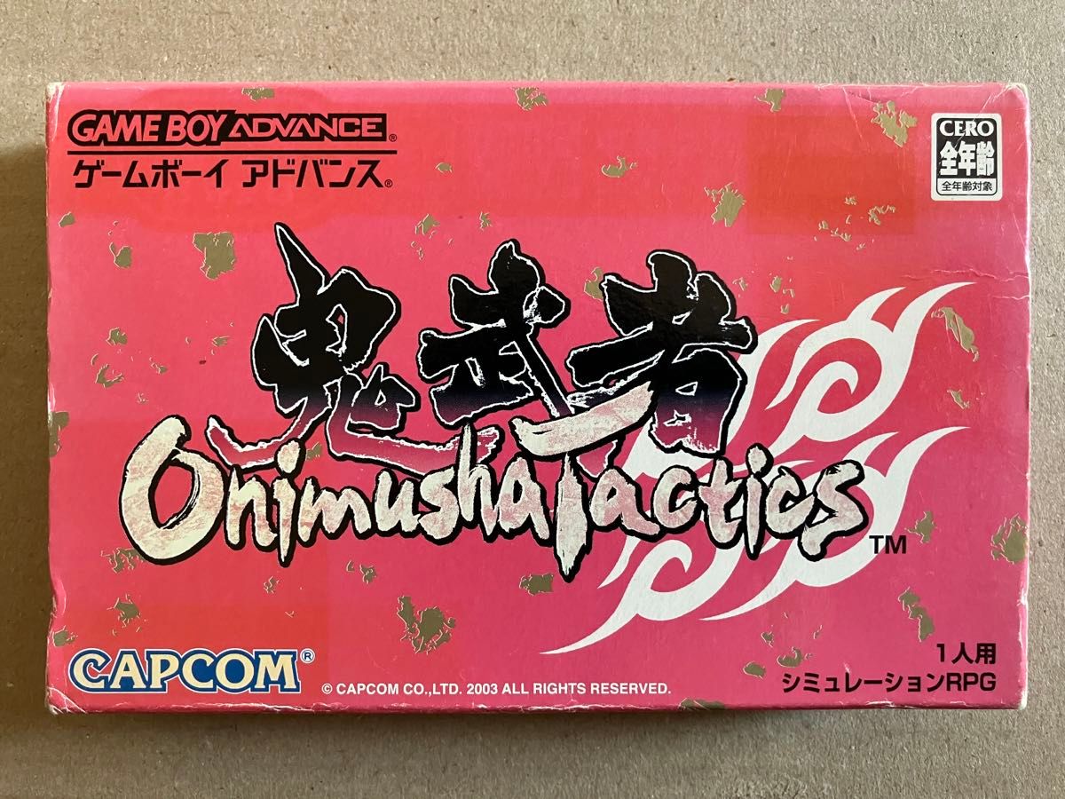 鬼武者タクティクス ゲームボーイアドバンス 新品 GBA】鬼武者タクティクス|Yahoo!フリマ(旧PayPayフリマ)