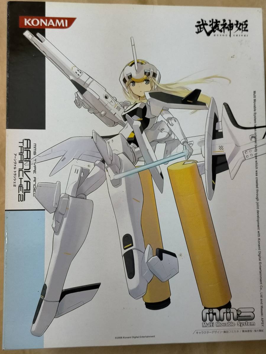 正規品 武装神姫 天使 型 アーンヴァル トランシェ2 新品 MMS TYPE ANGEL ARNVAL TRANCHE 2 KONAMI BUSOU SHINKI アーンバル 島田フミカネ