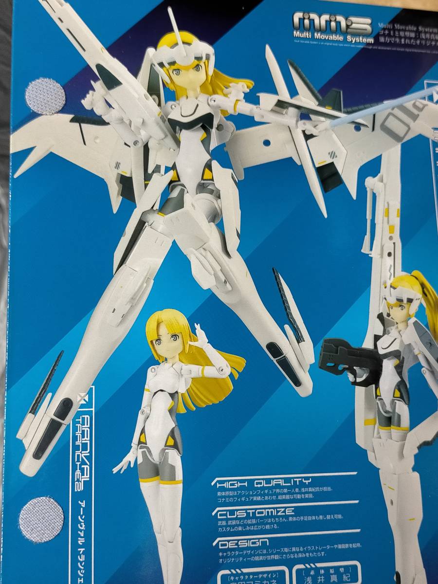 正規品 武装神姫 天使 型 アーンヴァル トランシェ2 新品 MMS TYPE ANGEL ARNVAL TRANCHE 2 KONAMI BUSOU SHINKI アーンバル 島田フミカネ