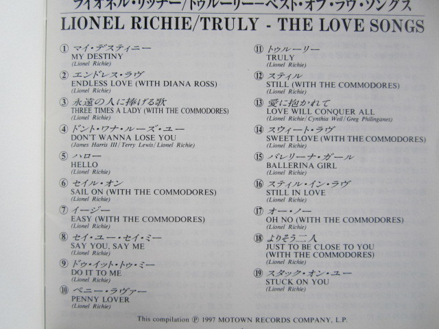 LIONEL RICHIE / TRULY THE LOVE SONGS 歌詞対訳付き!! ライオネルリッチー_画像2