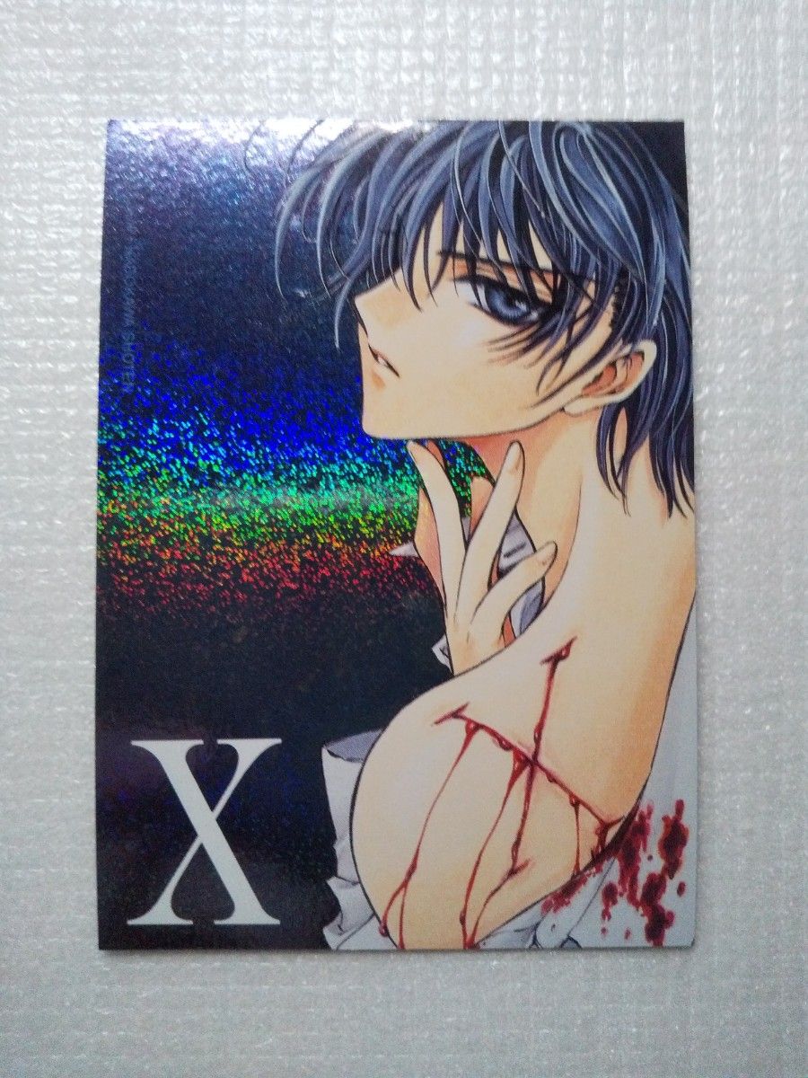 CLAMP『Xエックス』トレカ【スペシャルブライトカードno.3】神威 司狼神威 スペシャルブライトカード X エックス トレーディング