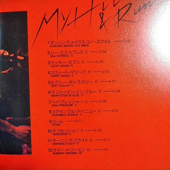 MY HIT & RUN/MALTA CD　　　　,L_画像4