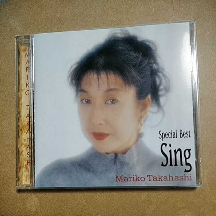 Special Best Sing/高橋真梨子　　CD　　　,O_画像1