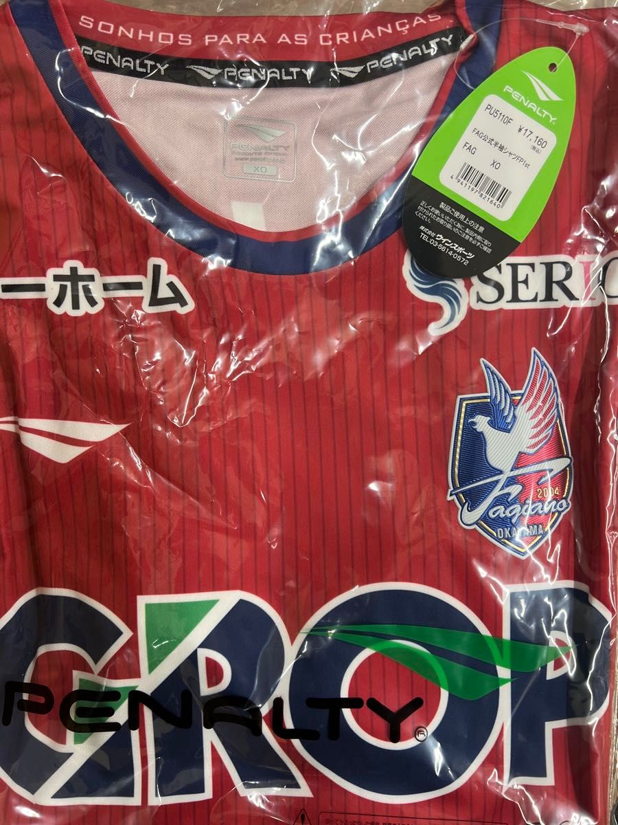 ファジアーノ岡山 ユニフォーム XOサイズ ファジアーノ岡山 2025 XOユニフォーム|Yahoo!フリマ(旧PayPay
