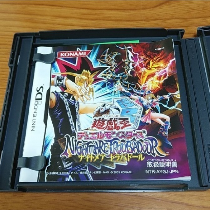 Paypayフリマ 遊戯王 デュエルモンスターズ ナイトメア トラバドール Paypayフリマ 遊戯王 デュエルモンスターズ ナイトメア トラバドール