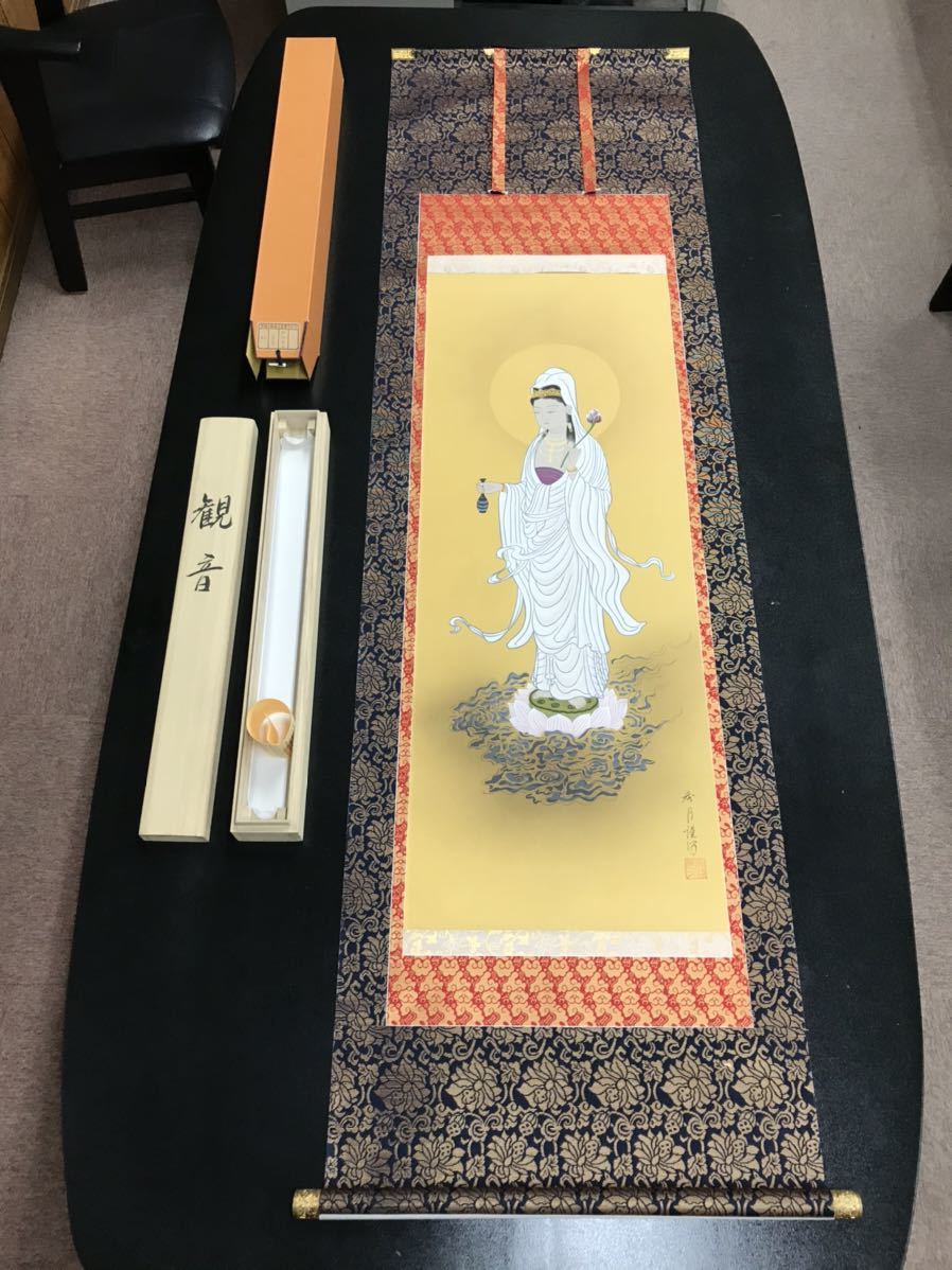 新品 大谷秀月 白衣観音 尺五立 掛軸 仏教美術 albasaude.com.br