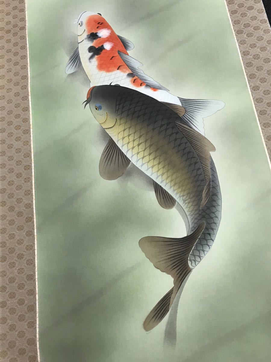 特価定番 ヤフオク! - 真作 新品 福田春峰 遊鯉 尺五立 掛軸 日本画 最安値