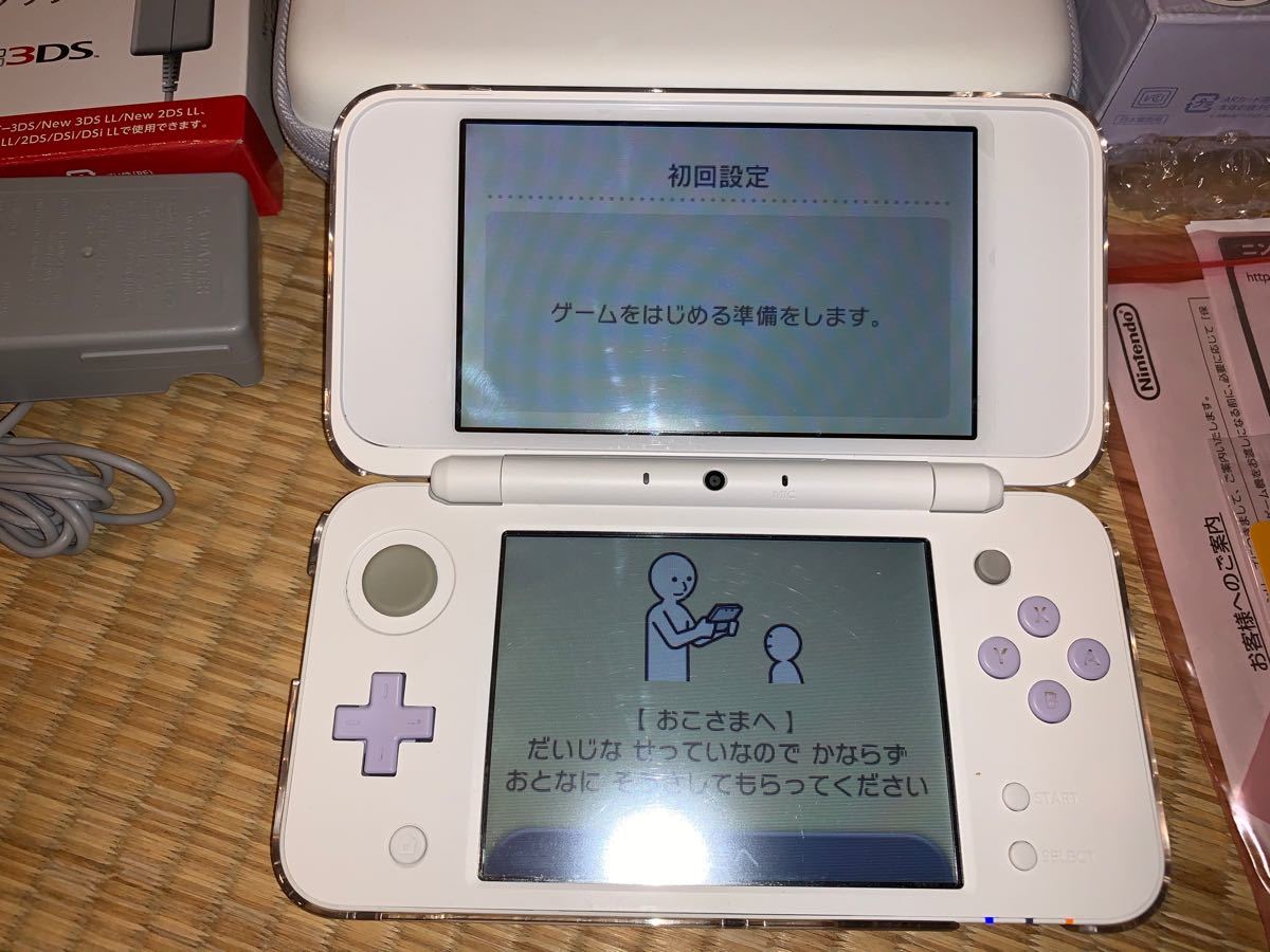 値下げ　美品　Newニンテンドー2DS LL ホワイト×ラベンダー 任天堂