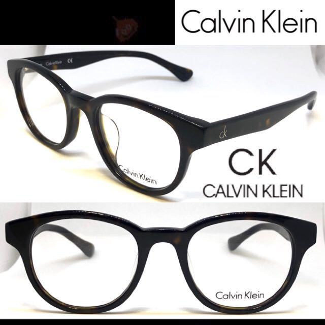 新品 送料無料 CK CALVIN KLEIN カルバンクライン メガネフレーム CK5902A Color : 214 ブラウンデミ