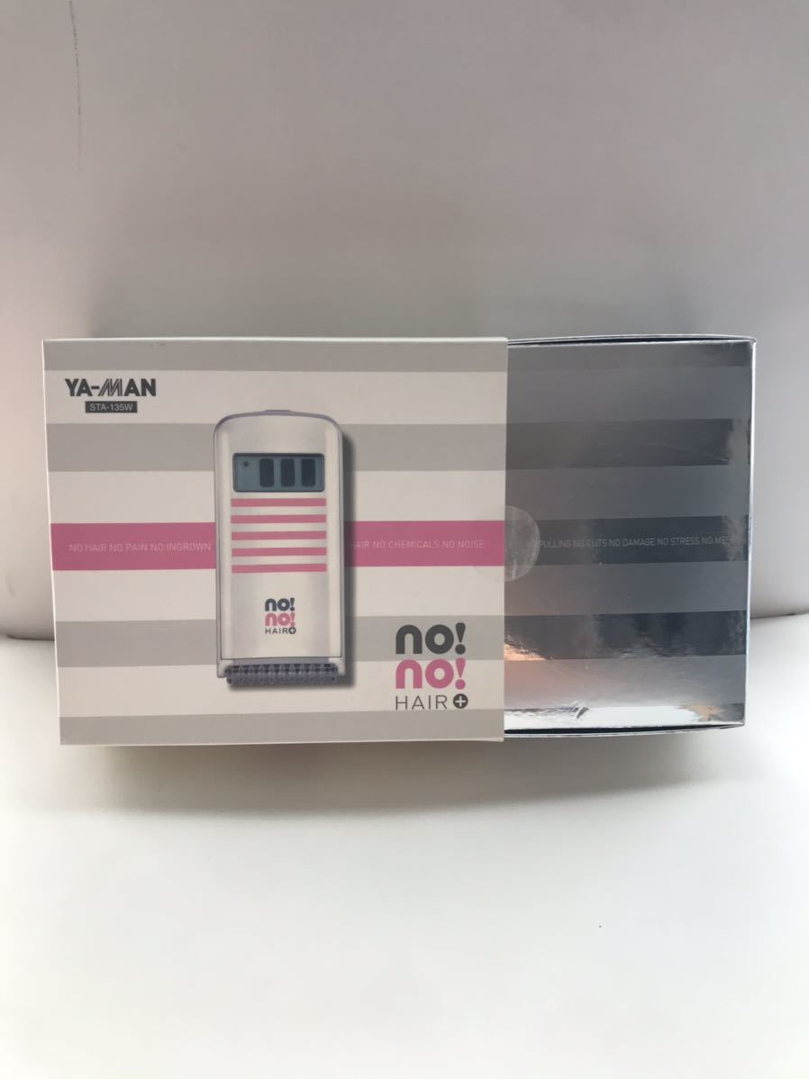 ヤーマン no ! no ! hair プラス(ノーノーヘアプラス) STA135W 未使用品_画像5