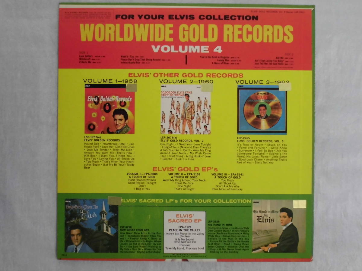 良盤屋 P-1534◆LP◆US盤 Rock- エルヴィス・プレスリー　 Elvis Presley Elvis' Gold Records - Volume 4＞1975　送料480_金テープ貼りあり