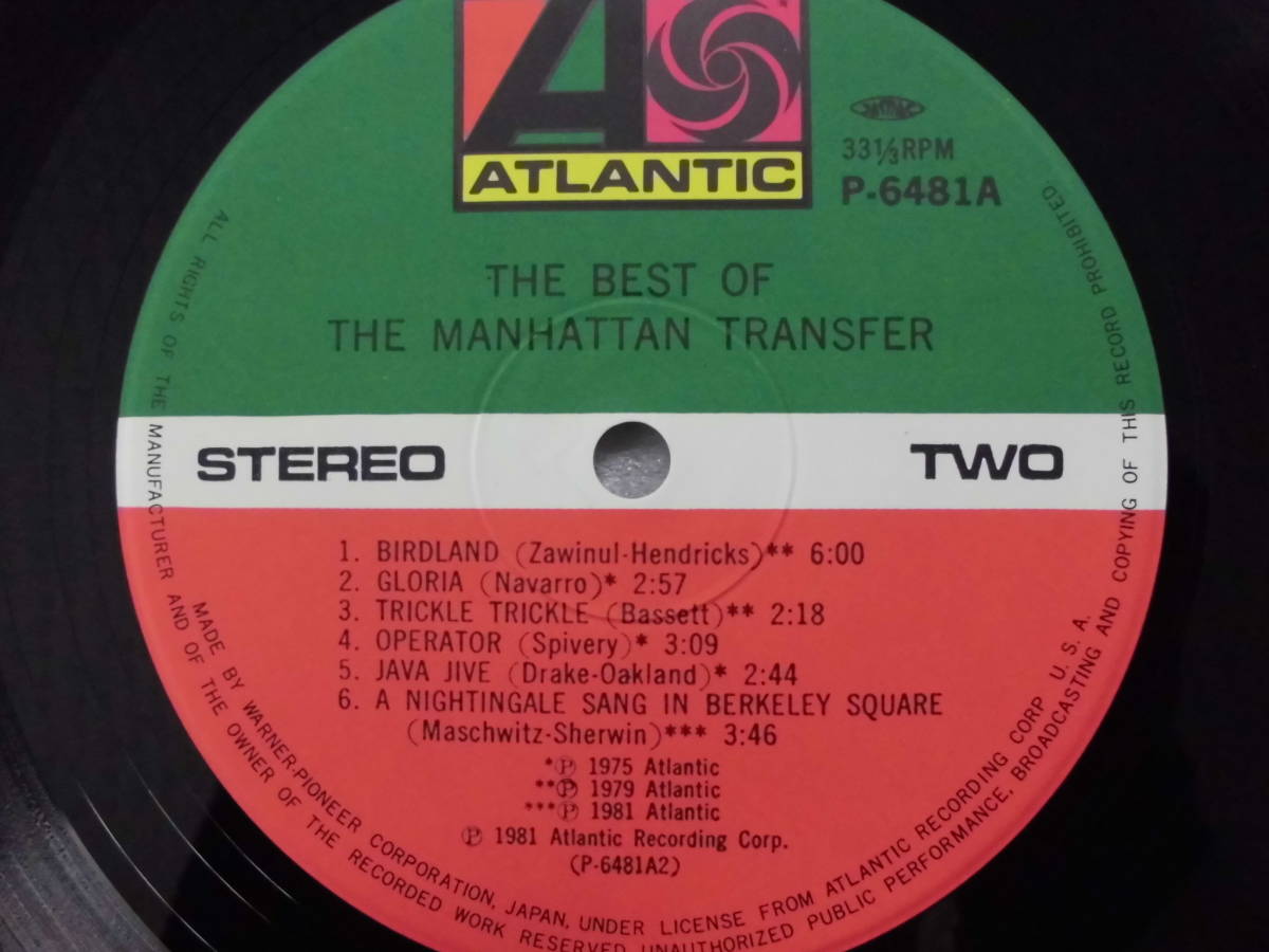 良盤屋Ｊ-1716◆ＬＰ◆Ｊａｚｚ- マンハッタントランスファー The Manhattan Transfer The Best Of The Manhattan ＞1981　 送料480_画像9