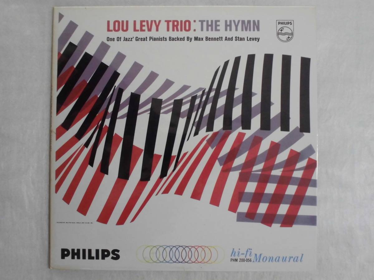 良盤屋J-1834◆ＬP◆PHM 200-056-Jazz　 ルー・レヴィ・トリオ Lou Levy Trio The Hymn＞1992　 送料480_画像1