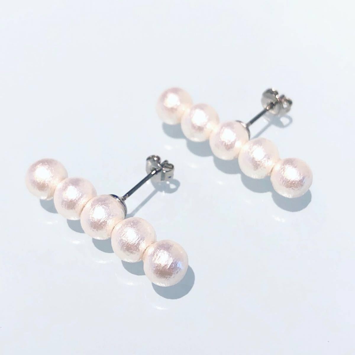 TASAKIバランス好きに【片耳用】5連コットンパールピアス TASAKIバランス好きに【片耳用】5連コットンパールピアス