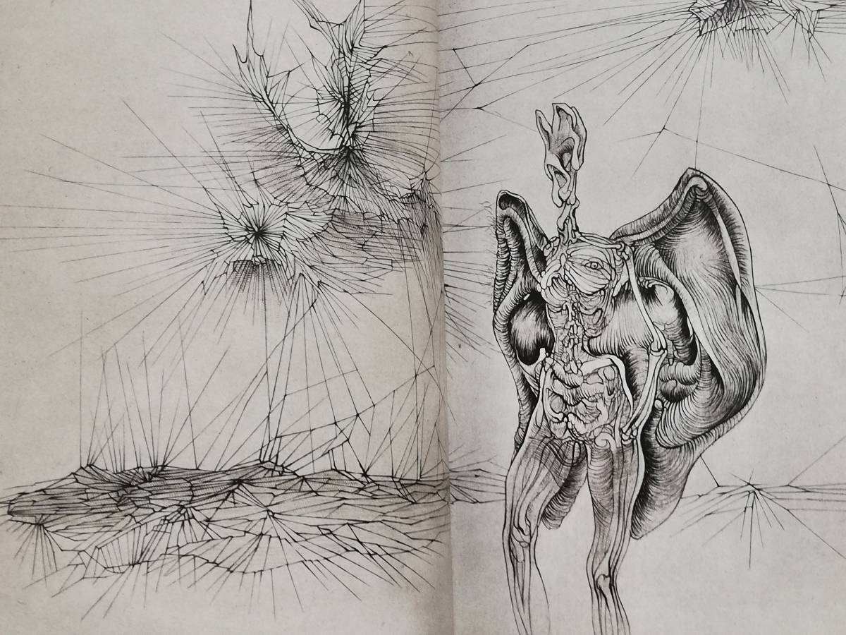 ヤフオク 仏 Hans Bellmer ハンス ベルメール ヤフオク 仏 Hans Bellmer ハンス ベルメール